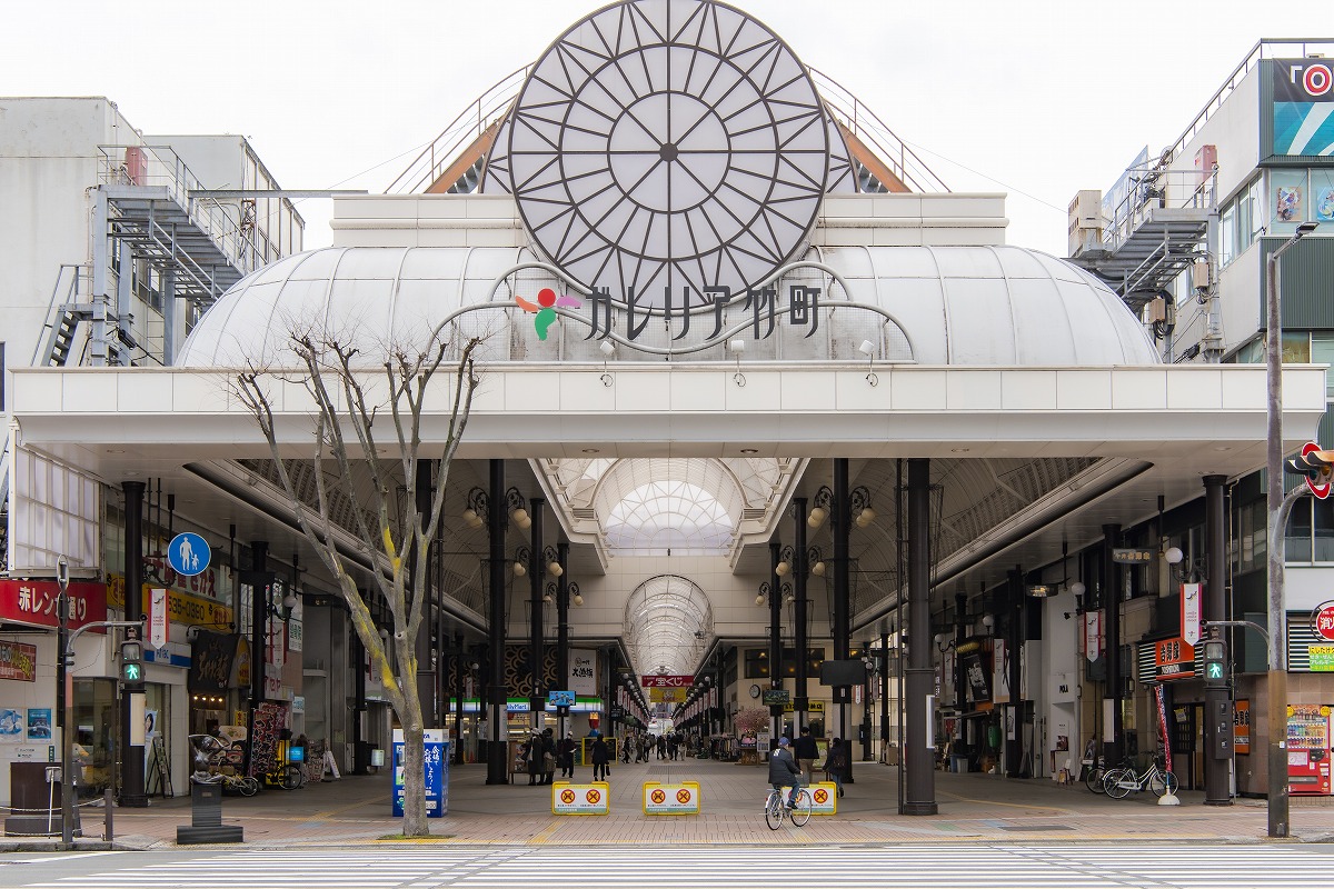 ガレリア 竹 町