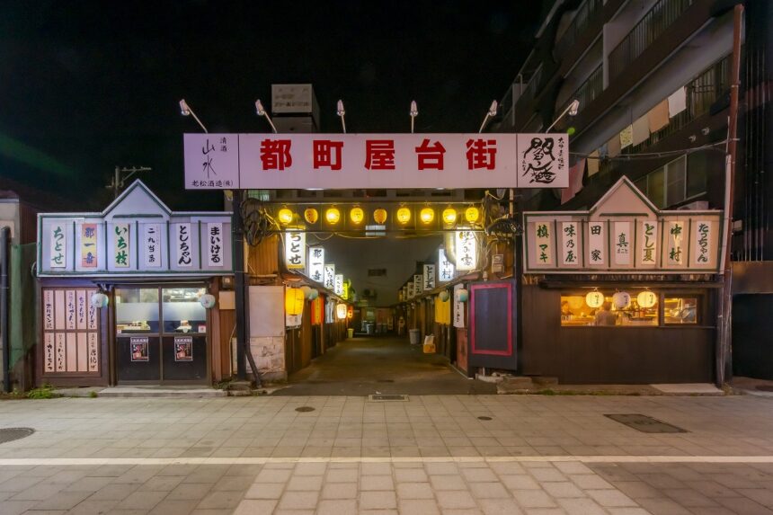 都町 大分市ロケーションオフィス 都町 大分市ロケーションオフィス